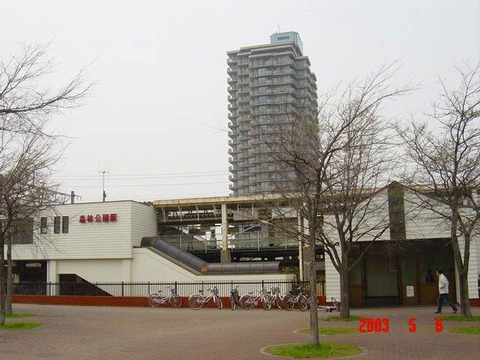 shinrinkoen_ura