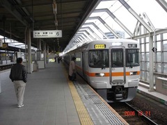 gifu_home6_forOgaki