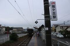 asahigaoka_home_forNobeoka