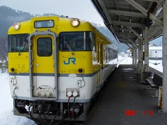 togochi_home_1