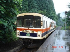 kamiokaohashi_home_forOkuhidaonsenguchi_20060724