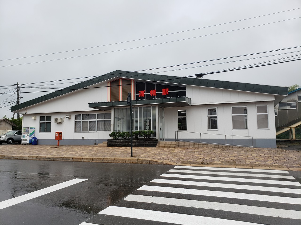 浦幌町立浦幌中学校