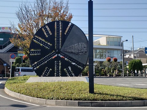 higashikawaguchi_shield