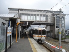 nagaizuminameri_home_forNumazu