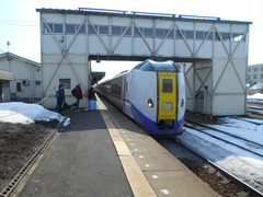 shintoku_home1_forSapporo