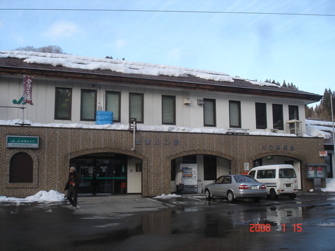 aizukawaguchi_ekisya