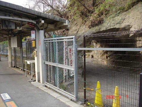 kitakamakura_extra_exit_2