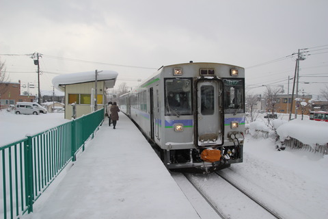 kaguraoka_home_forAsahikawa