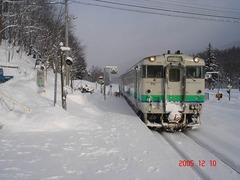 shiokari_home1_forAsahikawa