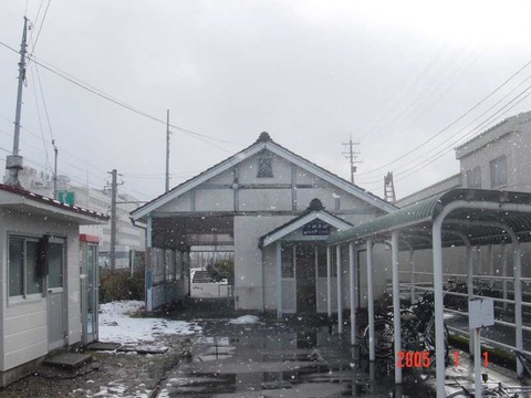 shimookui_ekisya