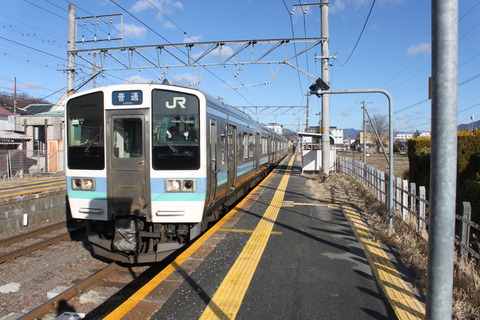 kitatono_home2_forIida