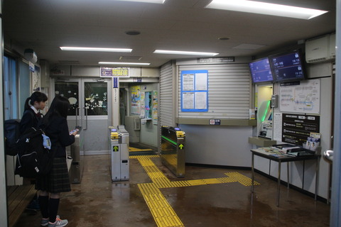 kaminopporo_kaisatsu