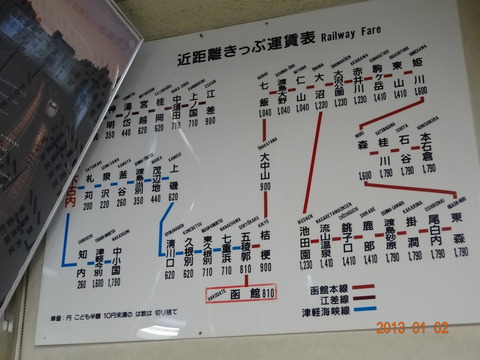 DSC06341