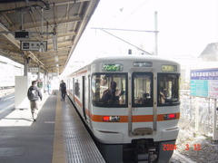 kofu_home6_forKajigasawa