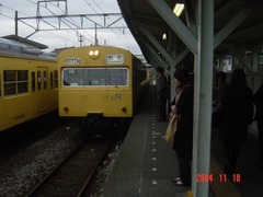 tsurumiono_home2_forTsurumi