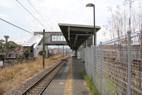 nagaizuminameri_konai