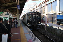 saga_home14_forTosu