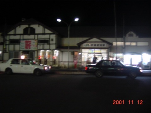 datemombetsu_ekisya