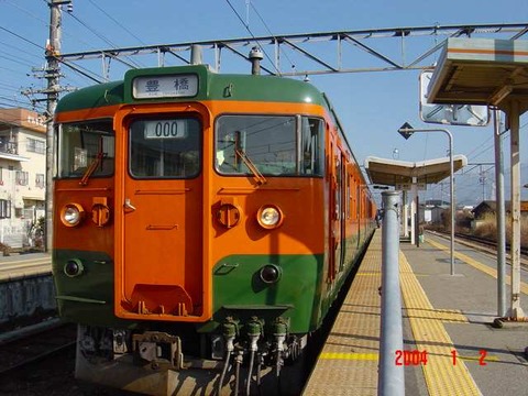 motozenkoji_home2_forToyohashi