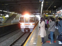 toyohashi_home6_forOgaki