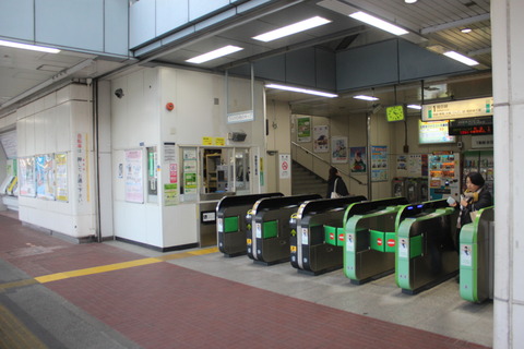 ukimafunado_kaisatsu