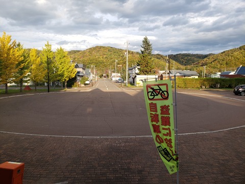 yasukuni_soto