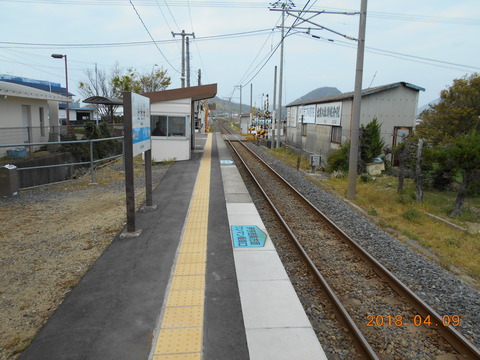 hijidai_konai