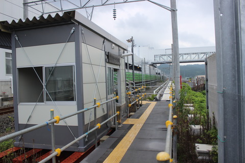 tsugaruimabetsu_kudari