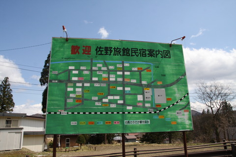 minamikamishiro_map