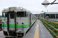 oshimaono_home1_forOshamambe