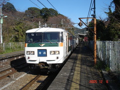 izutaga_home1_forIto