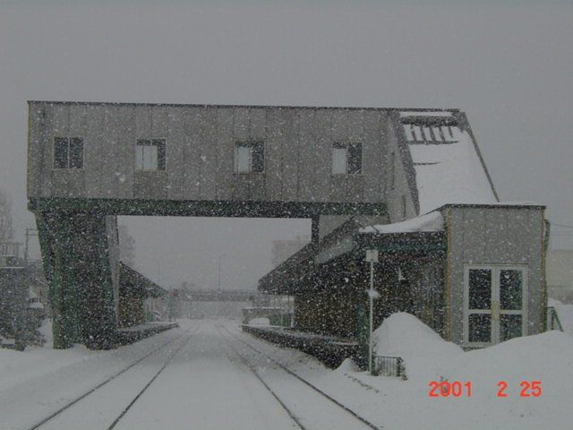 大平駅