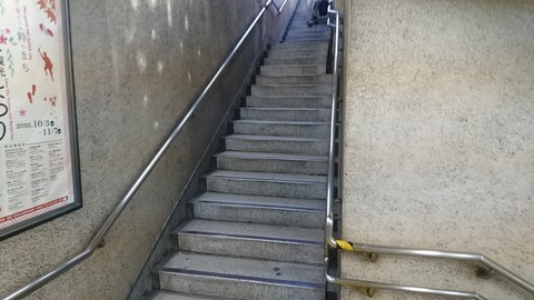 kyobashi_exit6_kaidan
