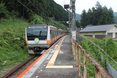 ikusabata_home_forOkutama