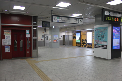 nagamachi_concourse
