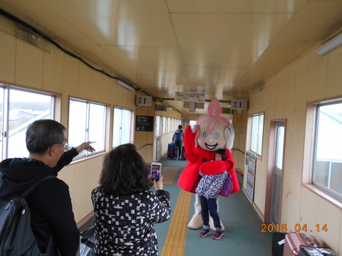 oshamambe_mambekun_kosenkyo