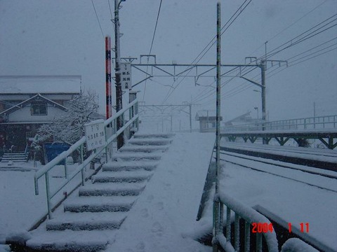 yairo_Downentrance