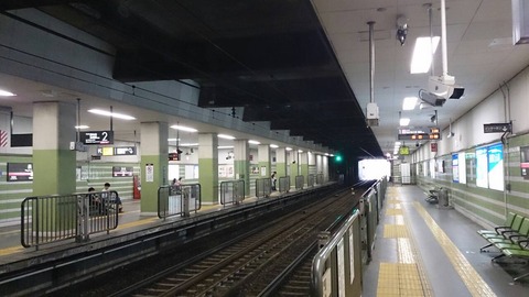 nagahara_konai