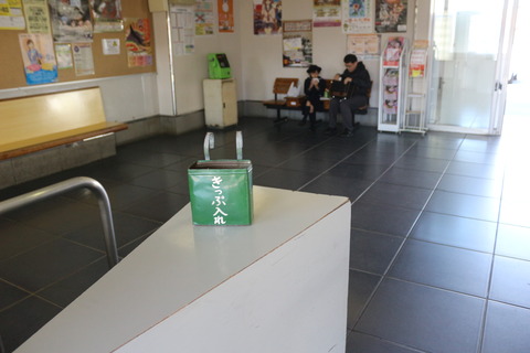 kitanagano_exit2