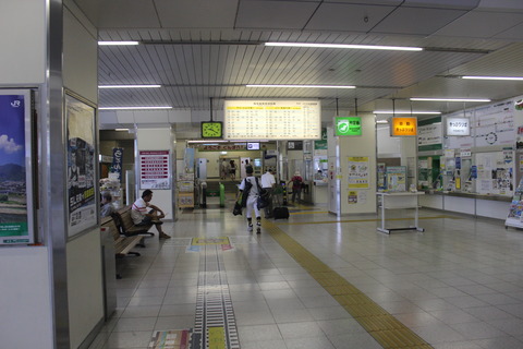 kiryu_kaisatsu