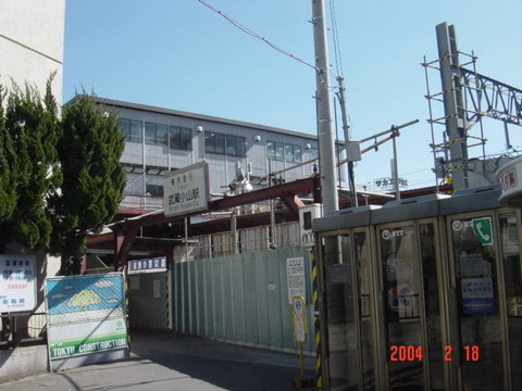 musashikoyama_west_200402