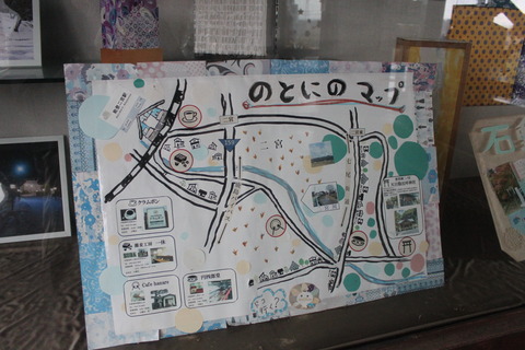 notoninomiya_map