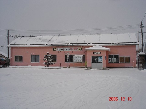pippu_ekisya