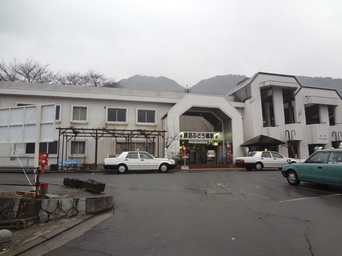 katsunumabudoikyo_ekisya