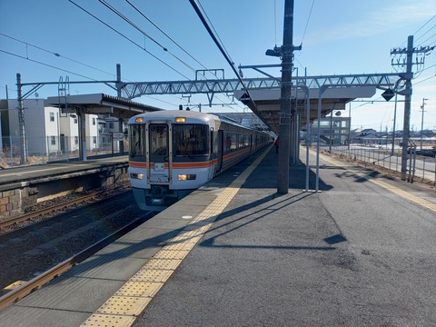 shinjohara_home2_forToyohashi