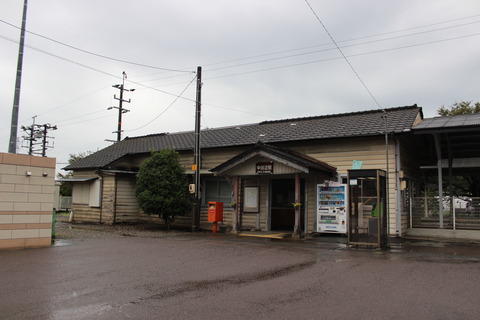 nakakawabe_ekisya