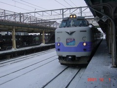 fukagawa_home1