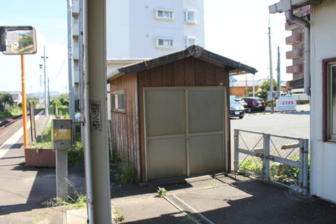 ayaragi_kikenhinko