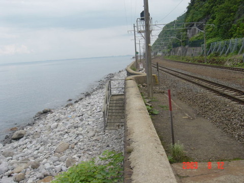 hariusu_entrance