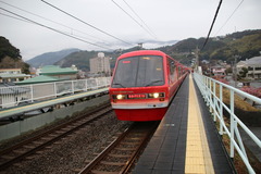 kataseshirata_home2_forIzukyushimoda